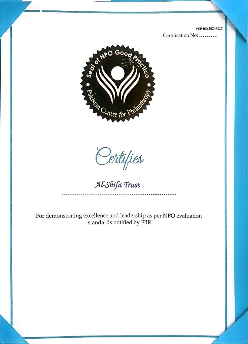 Pakistan Centre for Philanthropy (PCP) Certificate