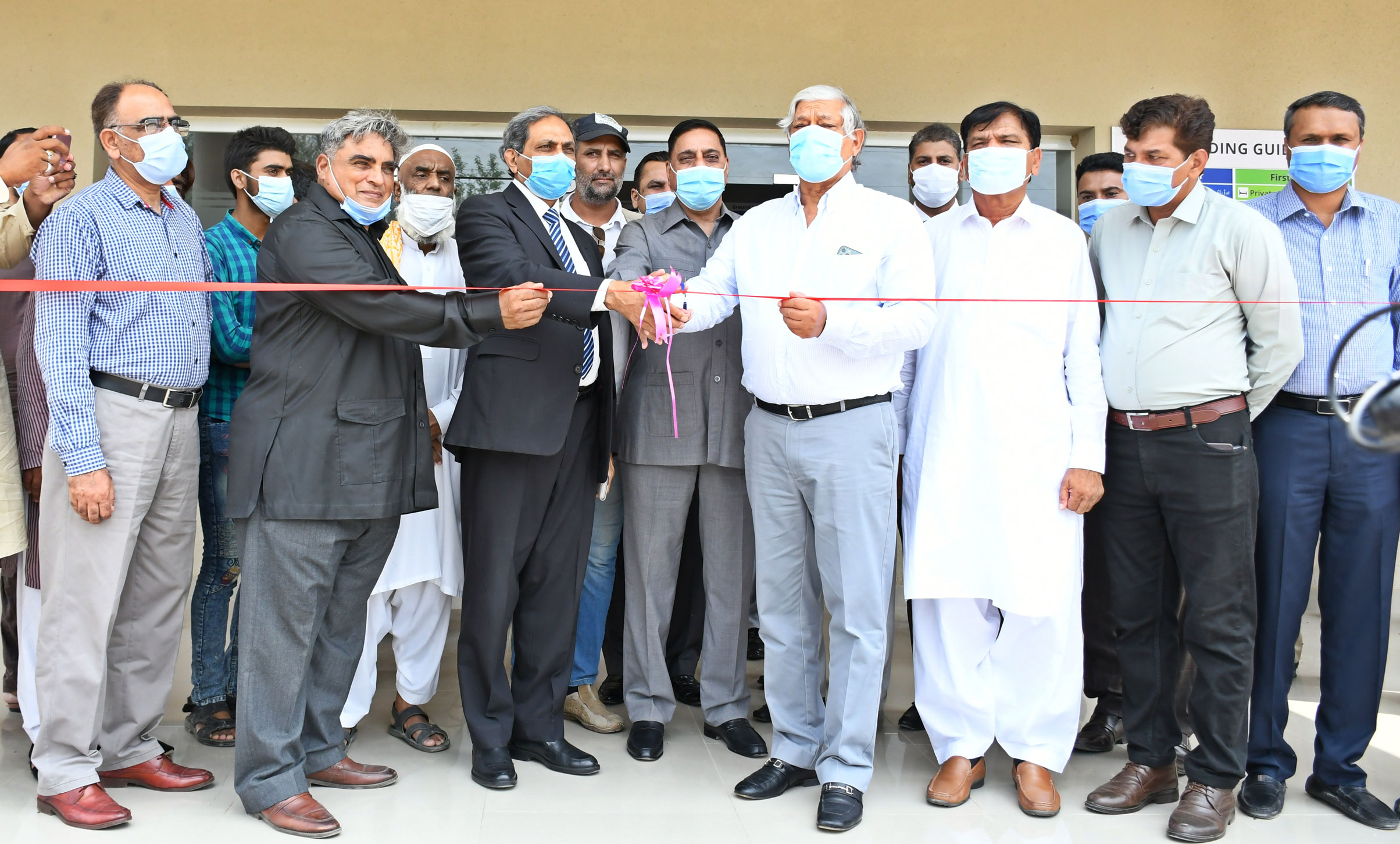 al-shifa-trust-eye-hospital-pakistan