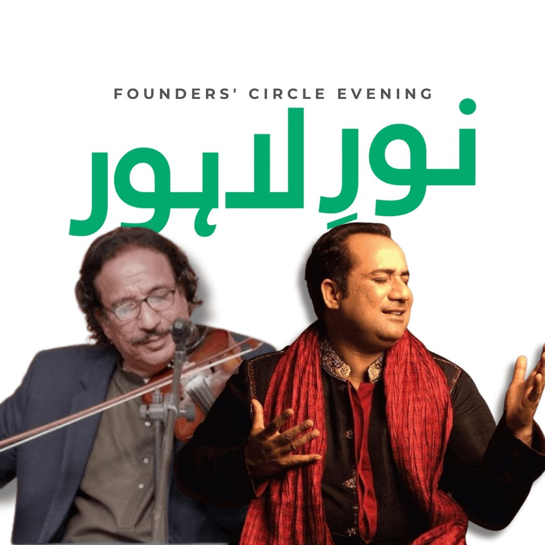 Performance
