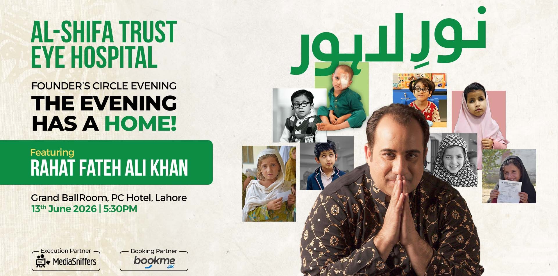 Donate Online